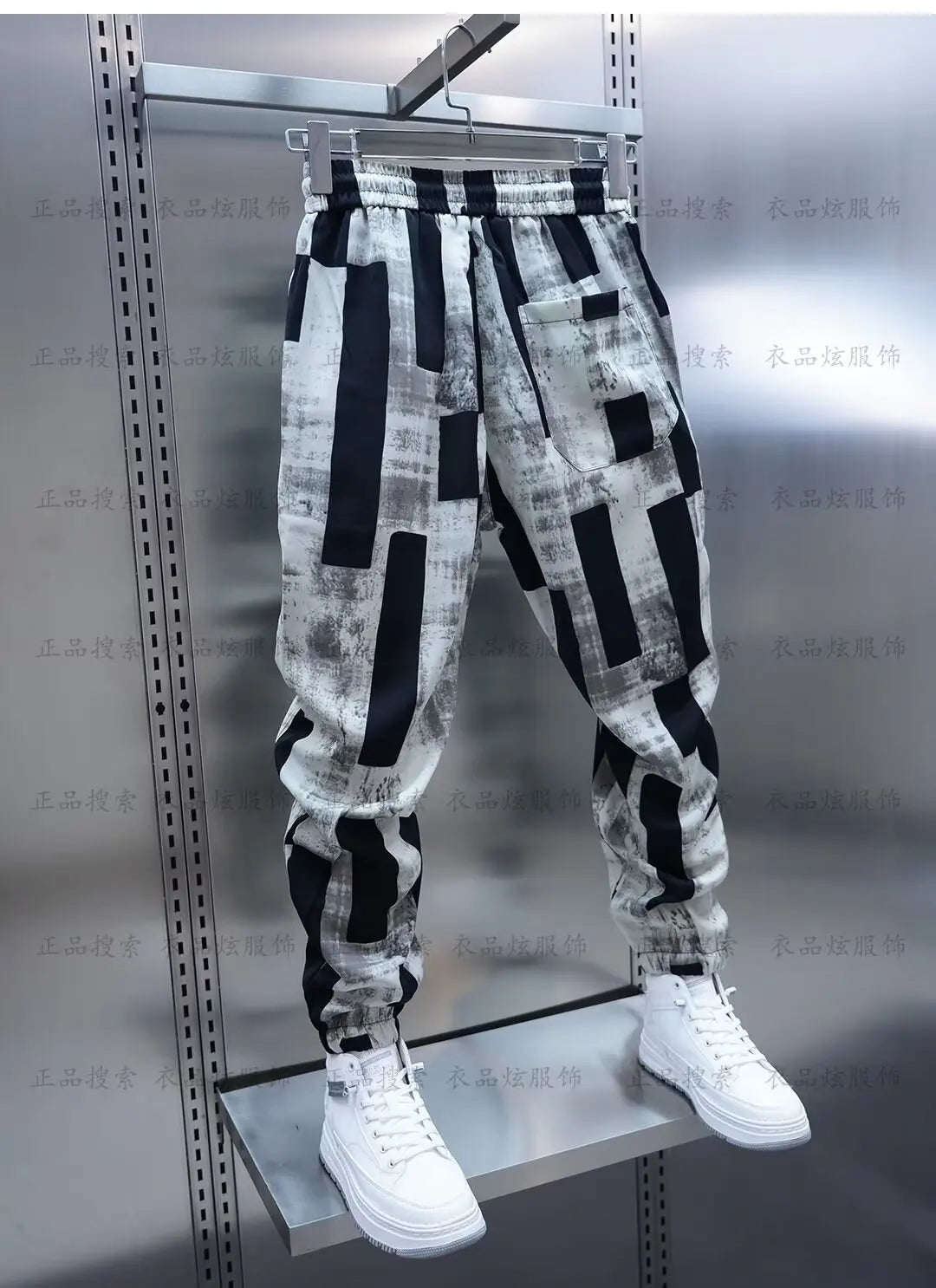 Sports Pants