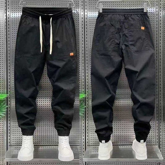 Elias Men’s Joggers