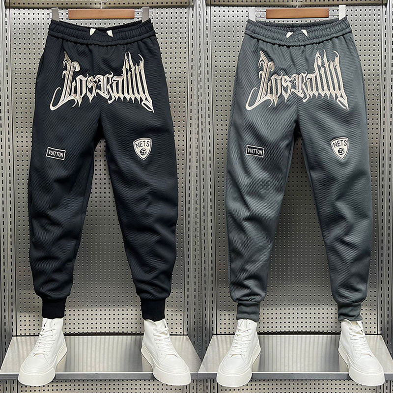Graffiti Joggers