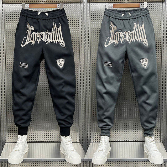 Graffiti Joggers