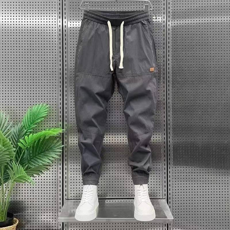 Elias Men’s Joggers