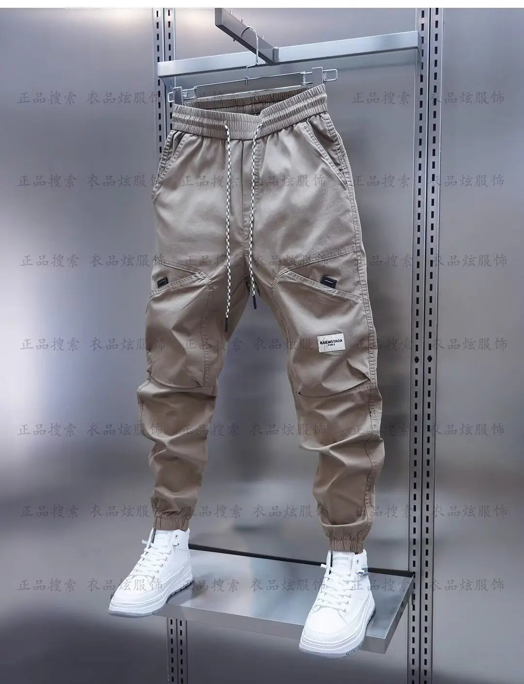 Harem comfortable Pants