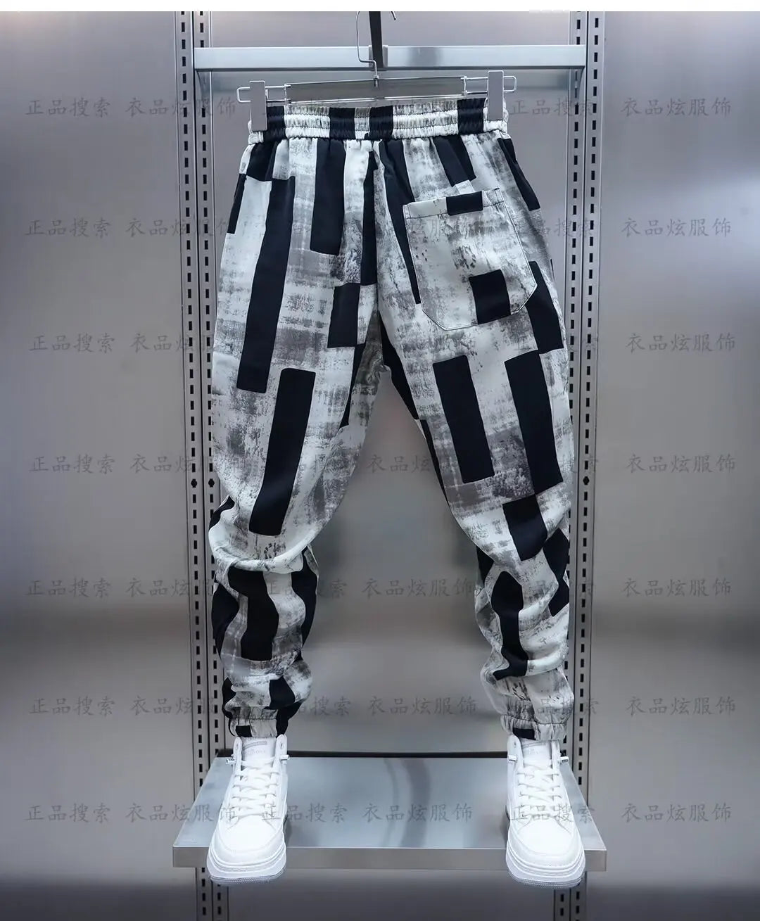 Sports Pants