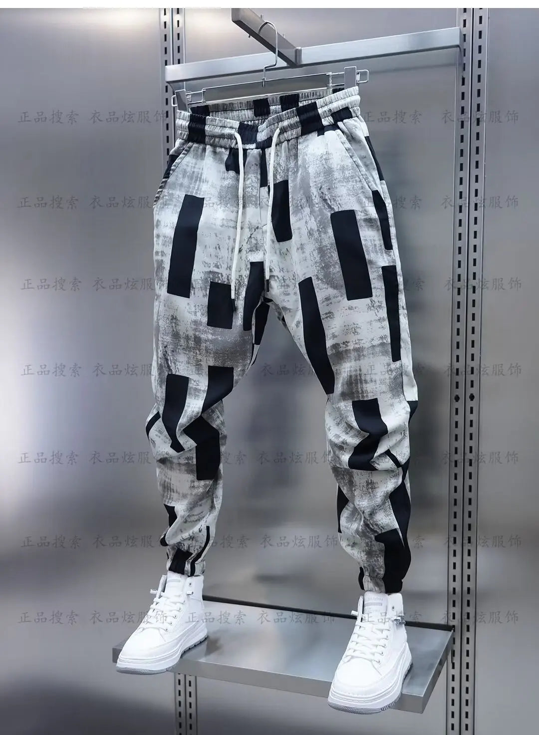 Sports Pants